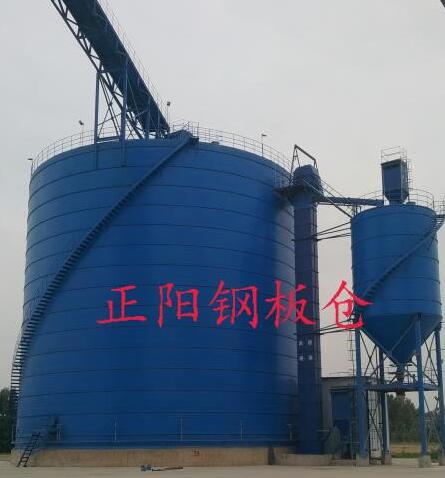 北川大型矿粉钢板库